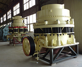 西蒙斯圓錐破碎機_西蒙斯圓錐破_西蒙斯圓錐破碎機生產廠家